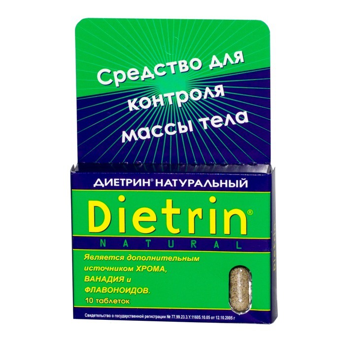 Диетрин Натуральный таблетки 900 мг, 10 шт. - Калязин